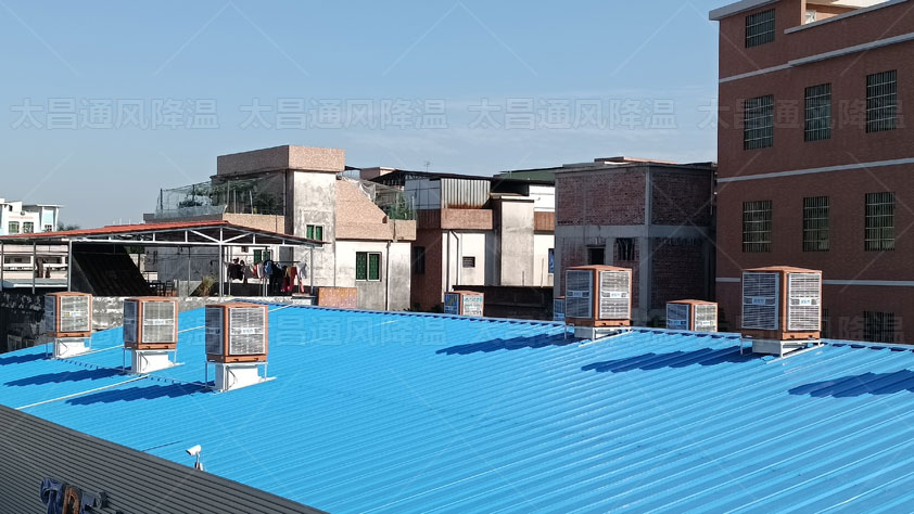 用什么方法給高溫車間降溫效果好呢？什么設備好用