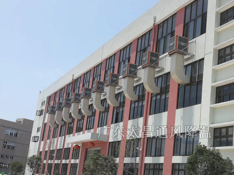 潤東方環(huán)?？照{(diào)工程案例