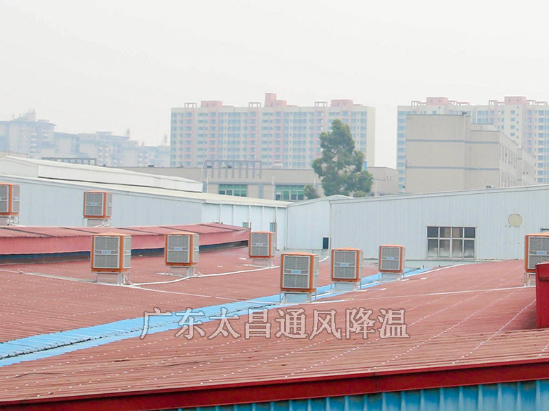 大面積車間降溫用什么方法？