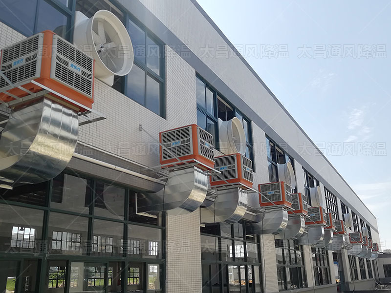 炎炎夏日，這兩種降溫方案讓您的廠房瞬間涼爽舒適！
