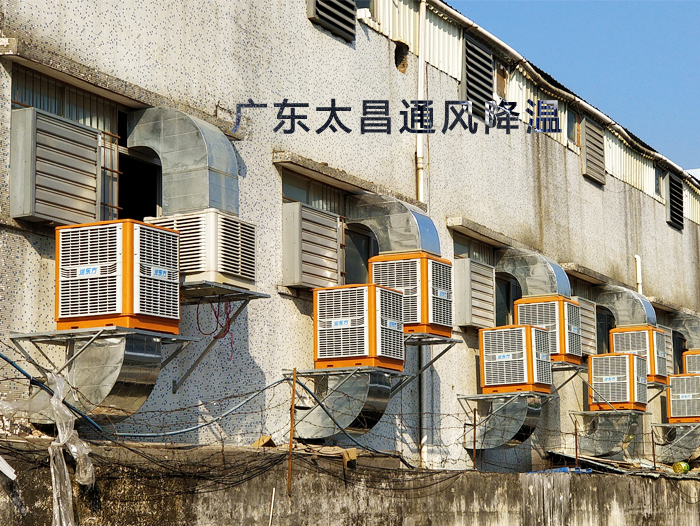 悶熱的廠房車間裝節(jié)能環(huán)?？照{(diào)有用嗎？