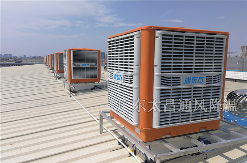 潤(rùn)東方環(huán)保空調(diào)的用戶為什么會(huì)幫著潤(rùn)東方做宣傳？