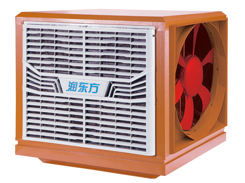 潤東方環(huán)保空調(diào)-RDF36B