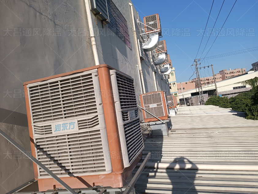 車間溫度高怎么處理？這些車間降溫方法來(lái)幫助您