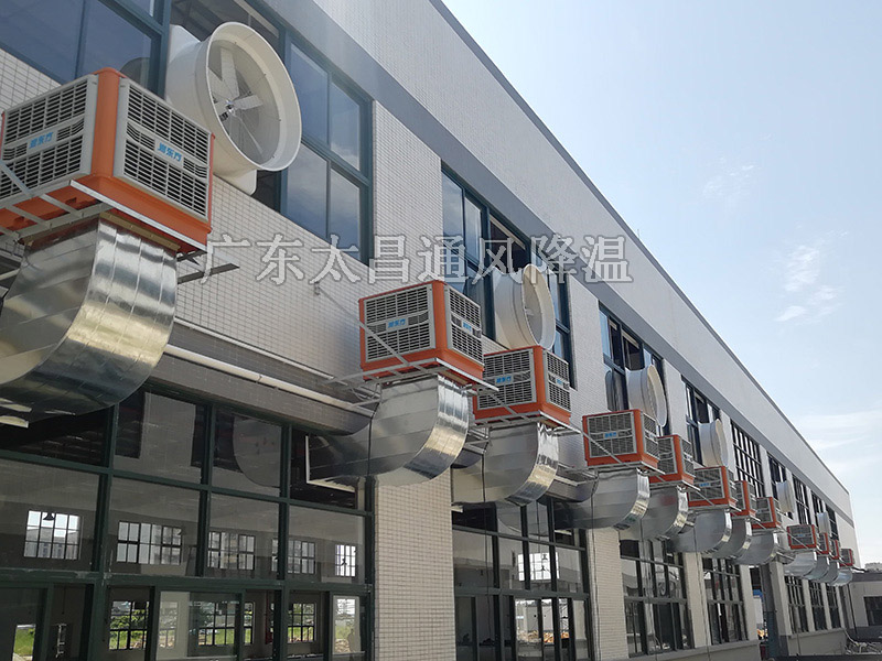 為什么優(yōu)秀的企業(yè)都選擇環(huán)?？照{(diào)來降溫？