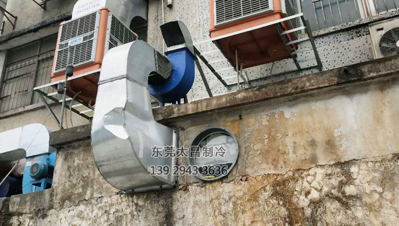 電子廠(chǎng)環(huán)?？照{(diào)降溫