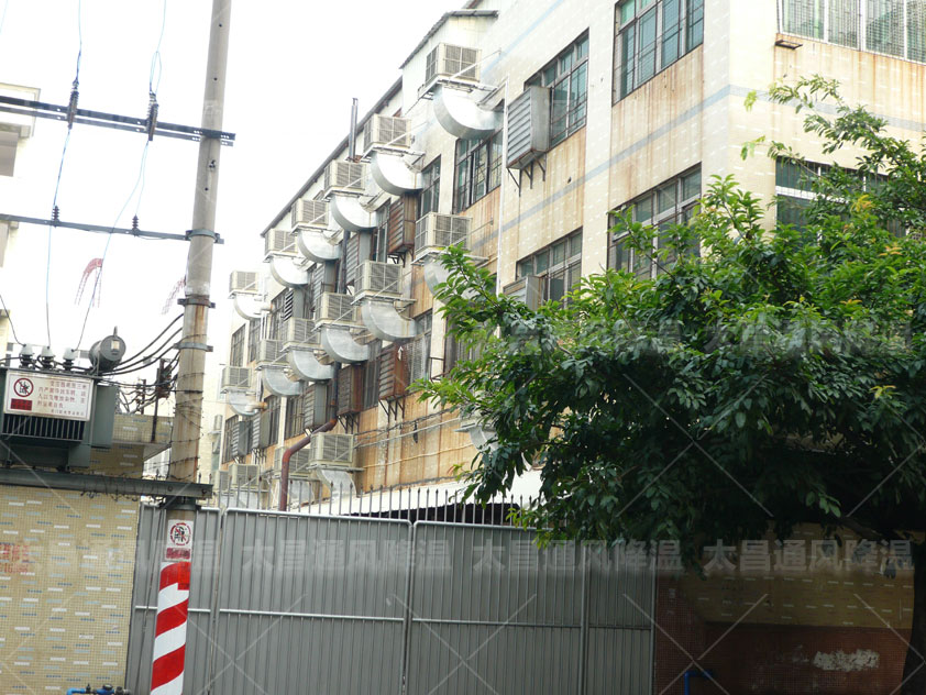 制衣廠如何降溫？服裝廠降溫解決方案