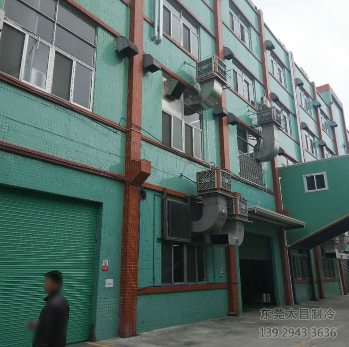 潤東方環(huán)?？照{(diào)