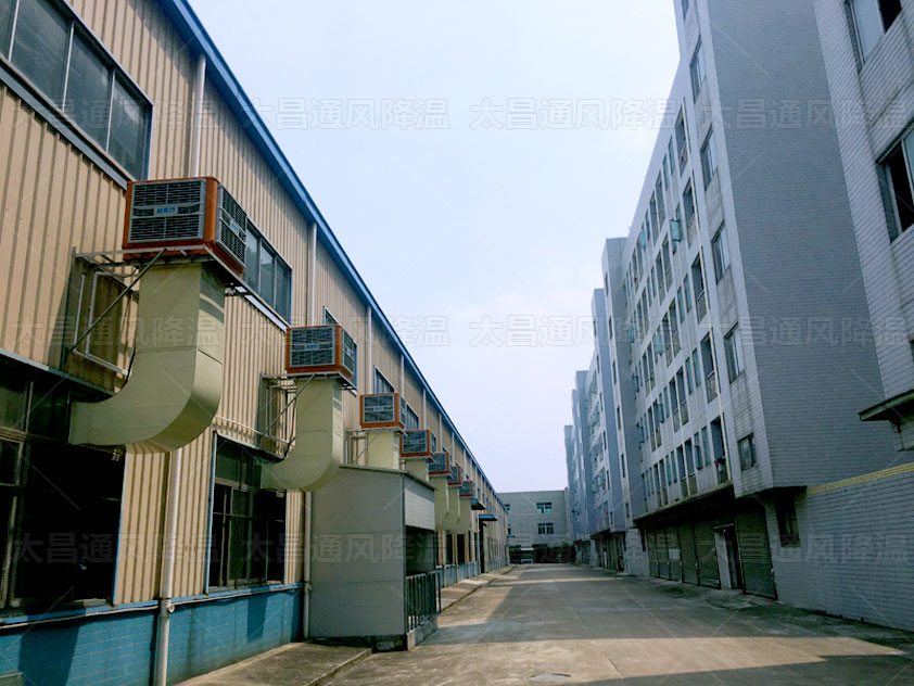 五金廠降溫有什么好辦法解決？五金車間降溫通風(fēng)方法