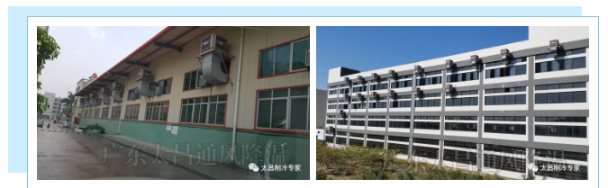 電鍍車間如何降溫？用環(huán)?？照{(diào)設(shè)備呀