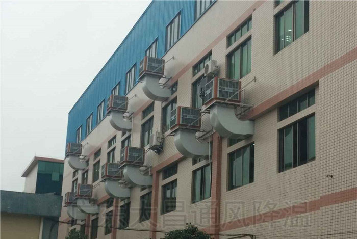 工業(yè)冷風(fēng)機(jī)如何給廠房車間通風(fēng)降溫？