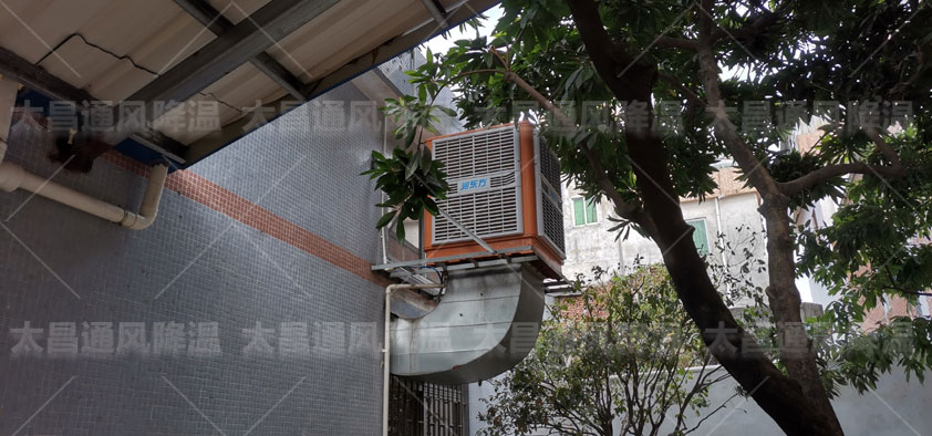 廠房降溫設(shè)備哪個牌子好？