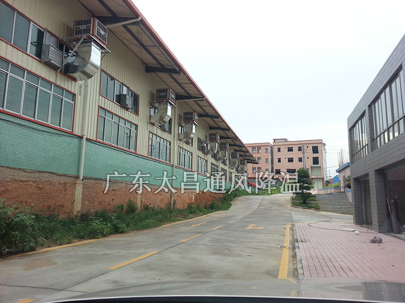 環(huán)?？照{(diào)工程案例