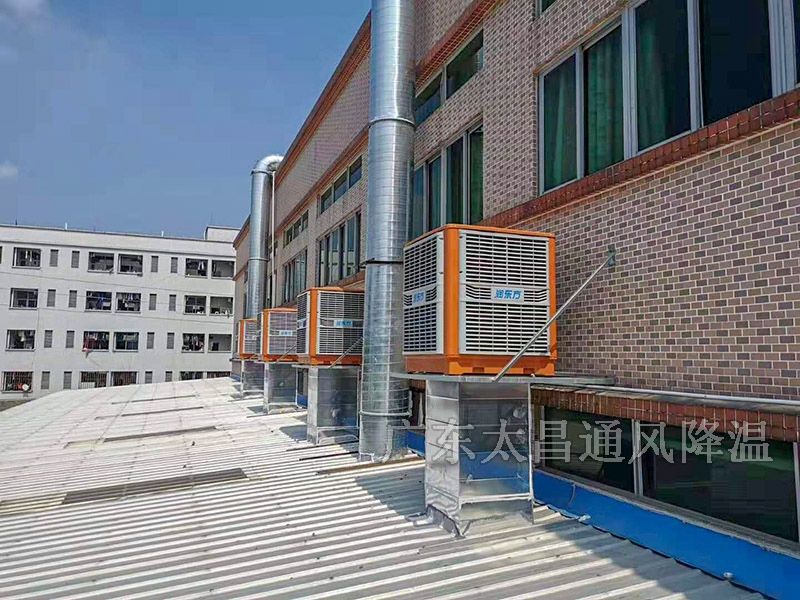 附近哪里有賣水冷空調(diào)的地方？附近哪里有裝水冷空調(diào)的？