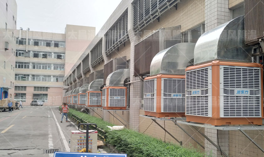 車間降溫環(huán)?？照{.jpg