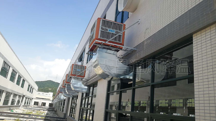車間降溫都配置安裝節(jié)能環(huán)?？照{(diào)，降溫效果好到爆