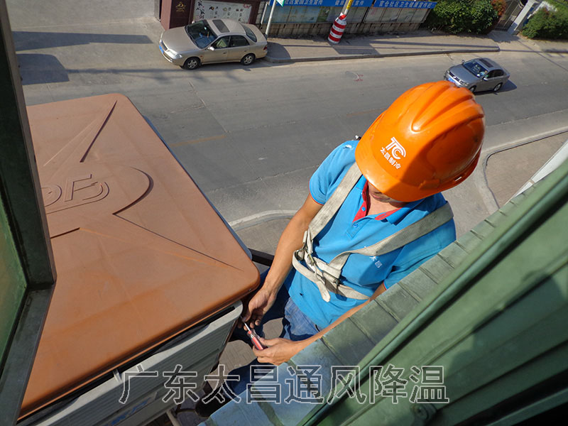 潤東方環(huán)?？照{(diào)平時(shí)使用保養(yǎng)