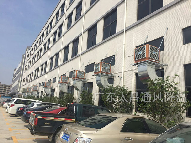 節(jié)能環(huán)?？照{(diào)工程案例