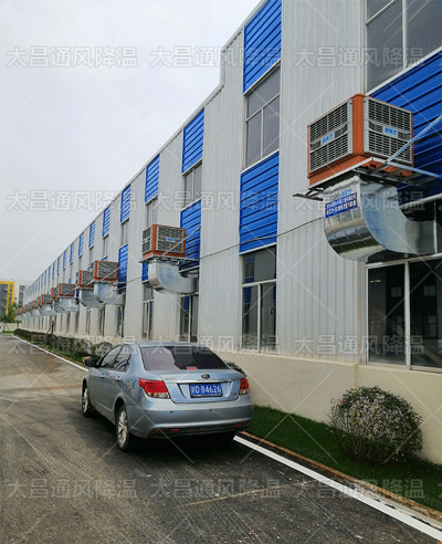 廠房降溫，環(huán)保空調(diào)為您解燃眉之急！