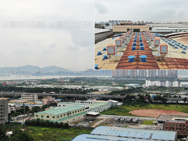  太昌通風(fēng)降溫助力企業(yè)安裝潤東方環(huán)?？照{(diào)項(xiàng)目綜述