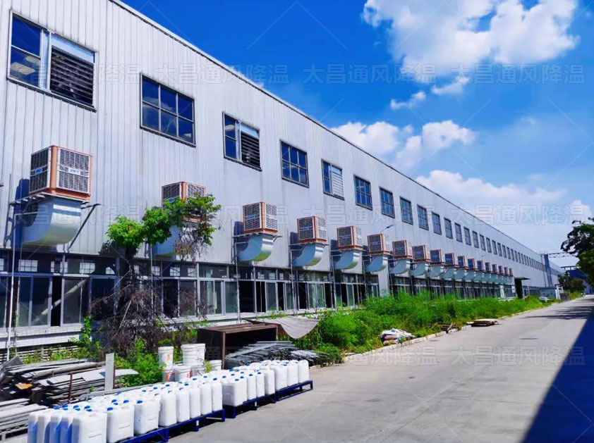 車間廠房降溫采用什么方案好呢？廠房車間降溫方案設(shè)計
