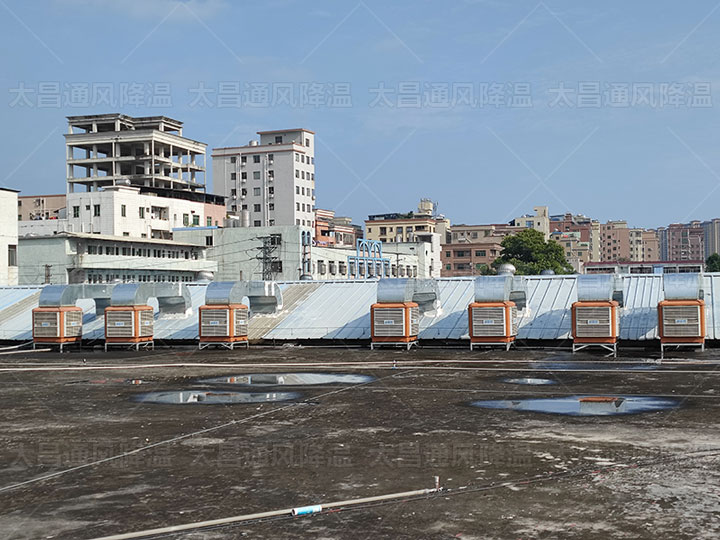 你知道了這三種降溫方法，廠房降溫不再是難題