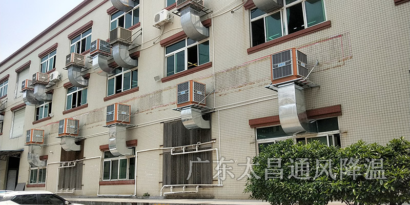 工廠(chǎng)降溫用水冷空調(diào)好嗎？水冷空調(diào)費(fèi)用高嗎？