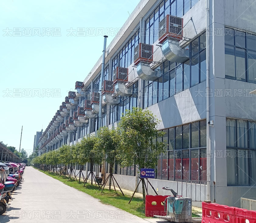 通風(fēng)降溫方式多樣化，選擇哪種車間降溫方法更合適呢