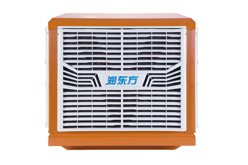 環(huán)?？照{(diào)