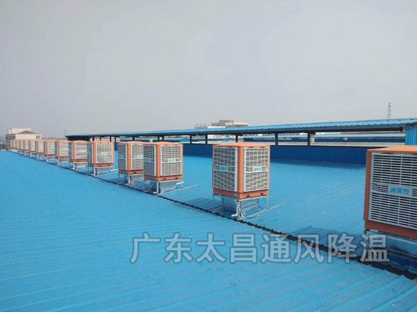 鋼結構廠房如何降溫？鋼結構車間怎么降溫？鋼結構倉庫怎樣降溫？