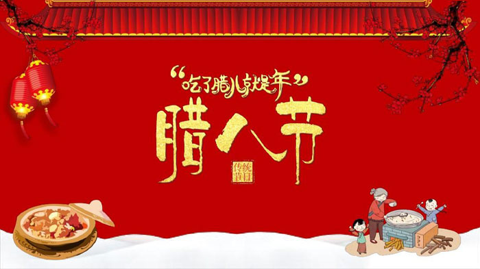 潤(rùn)東方環(huán)?？照{(diào)