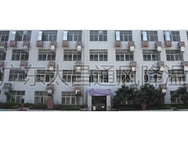 密封不好的環(huán)境可以安裝潤東方環(huán)?？照{降溫嗎？