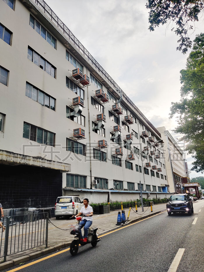 環(huán)?？照{(diào)安裝案例