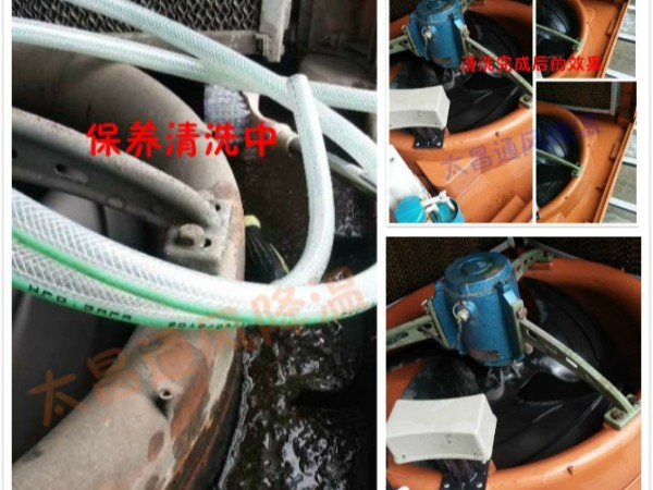環(huán)?？照{(diào)長期停用時的注意事項