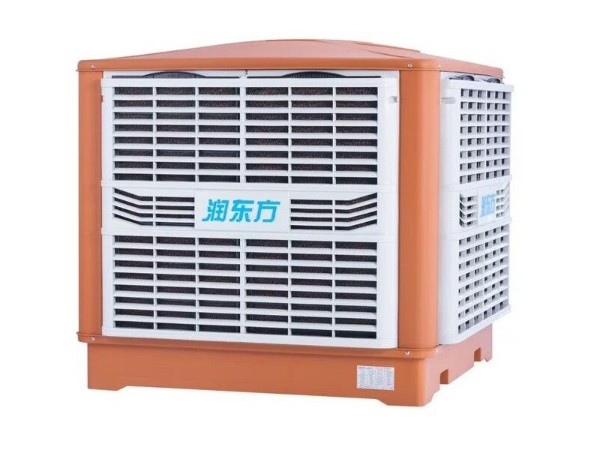東莞環(huán)?？照{.車間降溫.廠房降溫設備