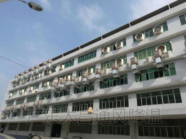 蒸發(fā)式冷風機環(huán)保空調(diào)的工作原理究竟是什么？
