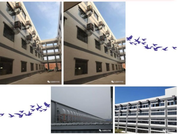 廠房通風(fēng)降溫工程 廣東環(huán)?？照{(diào)哪家好？