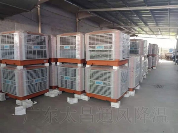 潤(rùn)東方節(jié)能環(huán)?？照{(diào) 高溫悶熱廠房車間的終結(jié)者