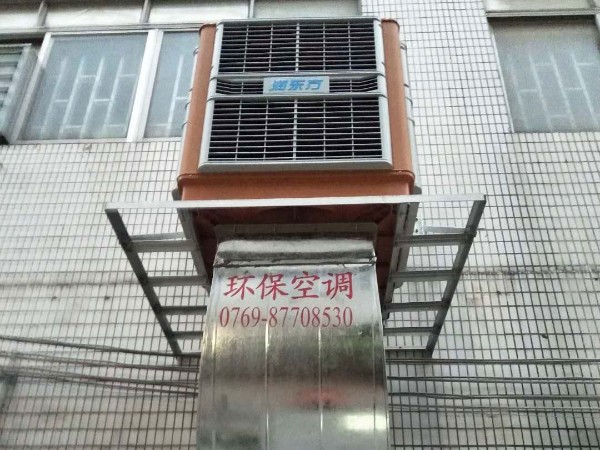 環(huán)?？照{(diào)解決廠房降溫問(wèn)題