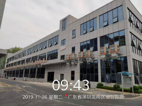 各行業(yè)重視的車間降溫通風設備-潤東方環(huán)?？照{