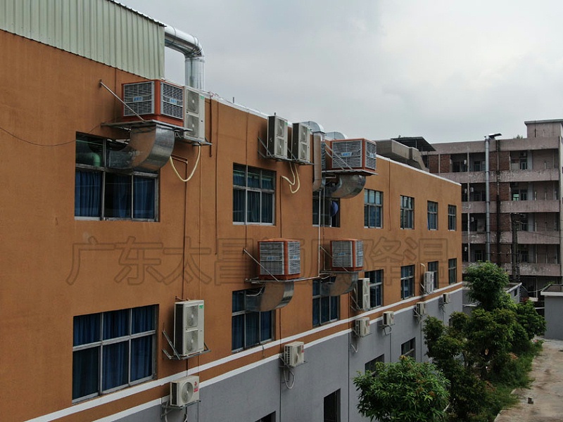 五金模具廠環(huán)?？照{(diào)