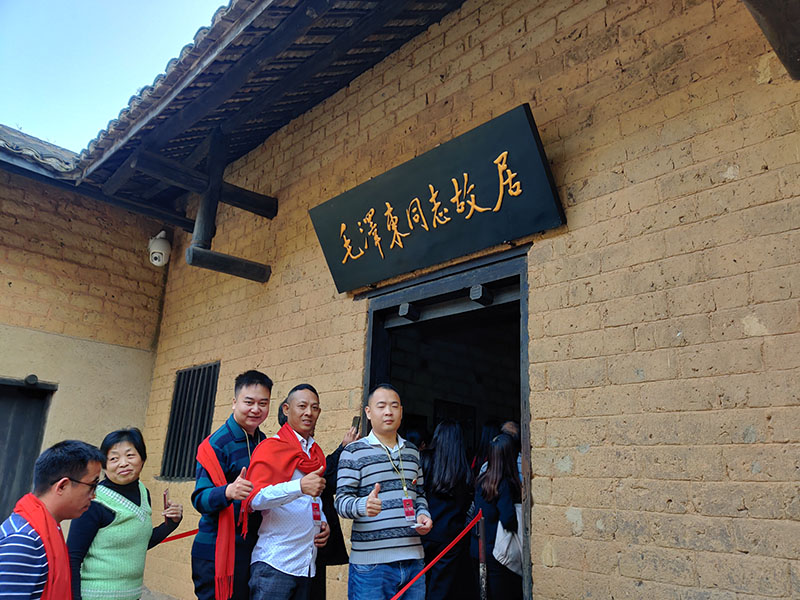 潤(rùn)東方環(huán)保空調(diào)團(tuán)隊(duì)出游 潤(rùn)東方環(huán)??照{(diào)團(tuán)隊(duì)出游