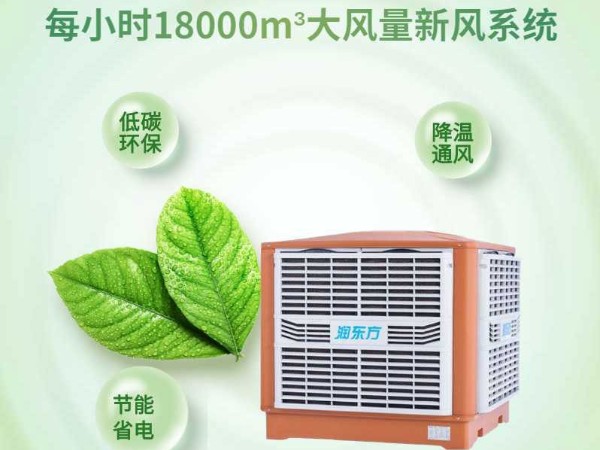 疫情當(dāng)前 你還覺得車間增加新風(fēng)系統(tǒng)不重要嗎？