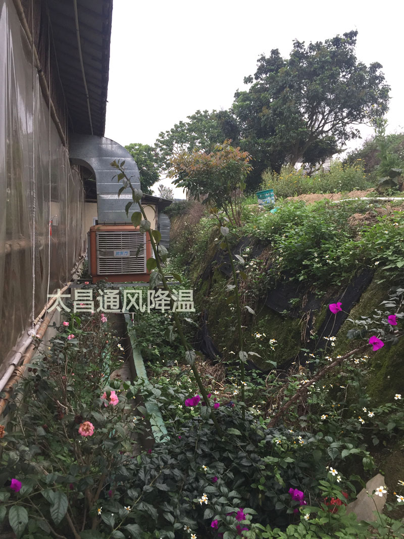 環(huán)?？照{(diào)