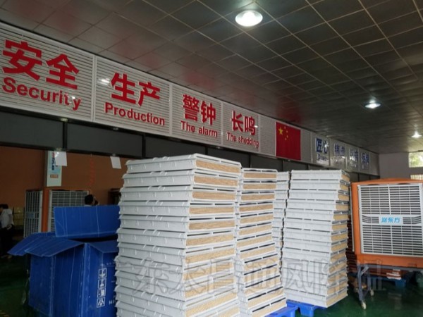 車間通風(fēng)降溫設(shè)備那么多 為何用戶還是選環(huán)?？照{(diào)？