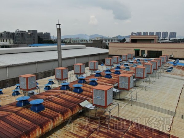 廣東電子廠環(huán)?？照{(diào)通風(fēng)降溫案例