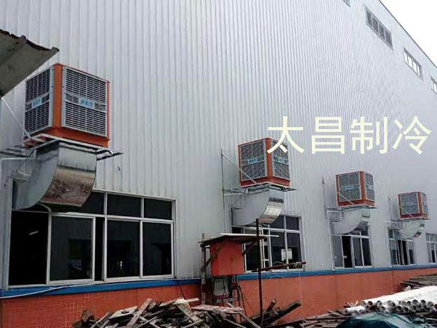 環(huán)?？照{(diào)成功解決鋼結(jié)構(gòu)廠房高溫悶熱問題