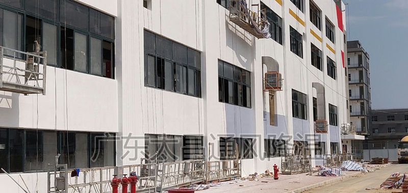 廠房降溫環(huán)?？照{(diào)